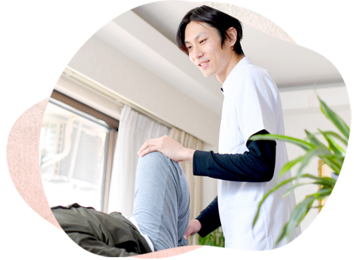 ご自宅で無理なく受けられる